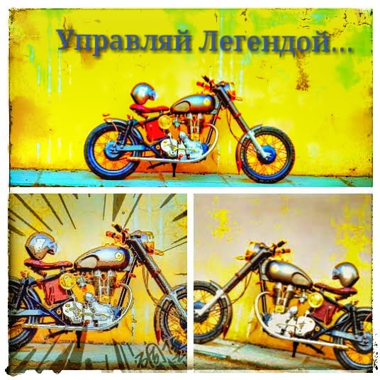 Иллюстрации: royal enfield