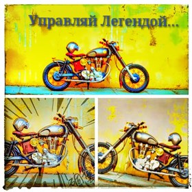 Иллюстрации: royal enfield